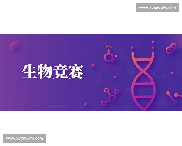 提高捕鱼技巧的五大策略,助你在比赛中脱颖而出