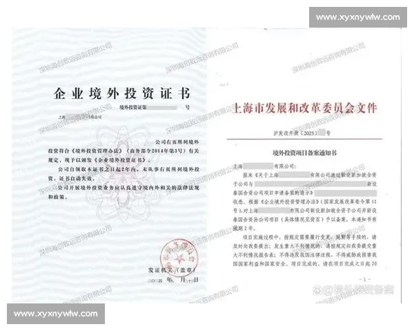 搜星比赛报名全流程指南及参赛注意事项解析